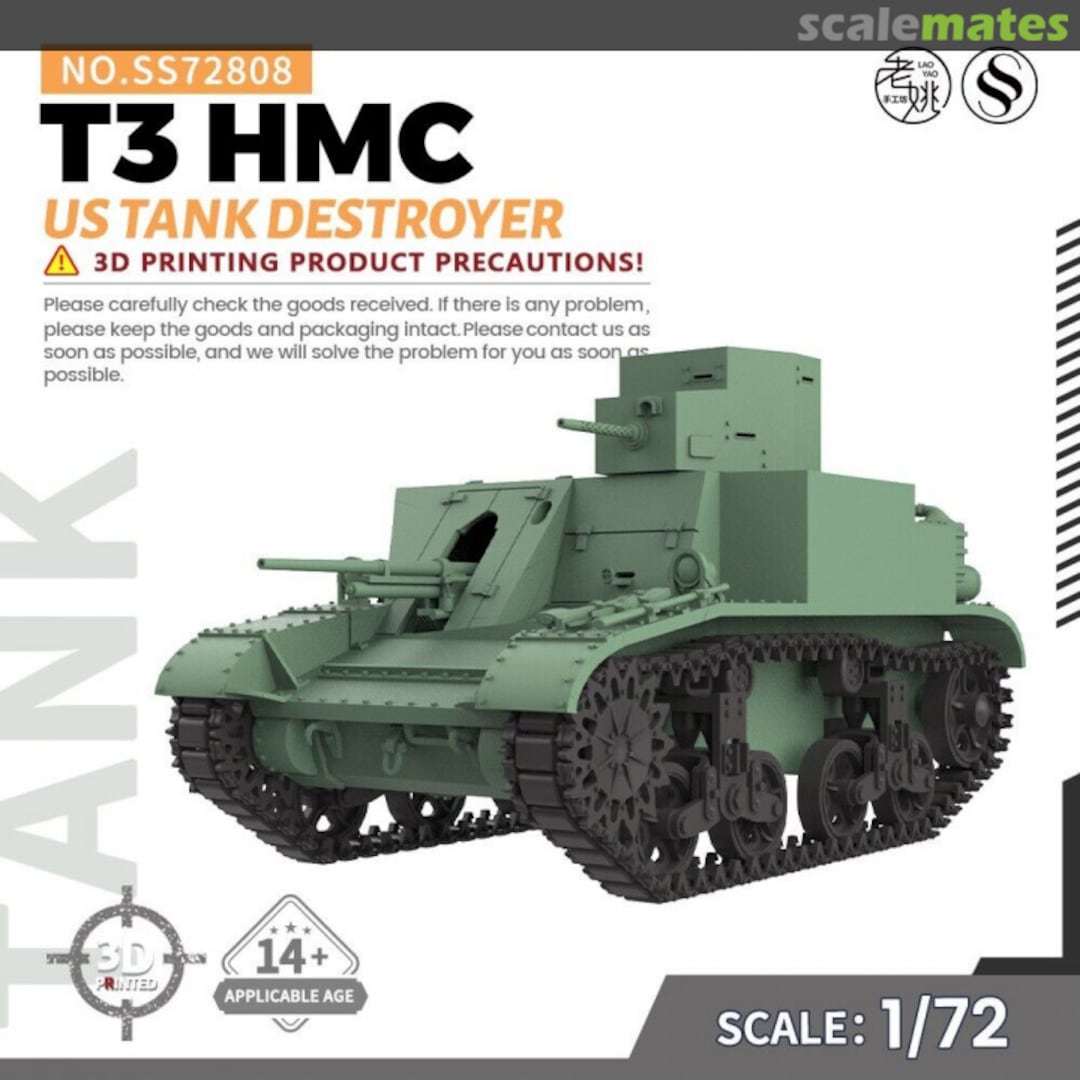 Boxart US T3 HMC Tank Destroyer SS72808 SSMODEL Boxart US T3 HMC Tank Destroyer SS72808 SSMODEL