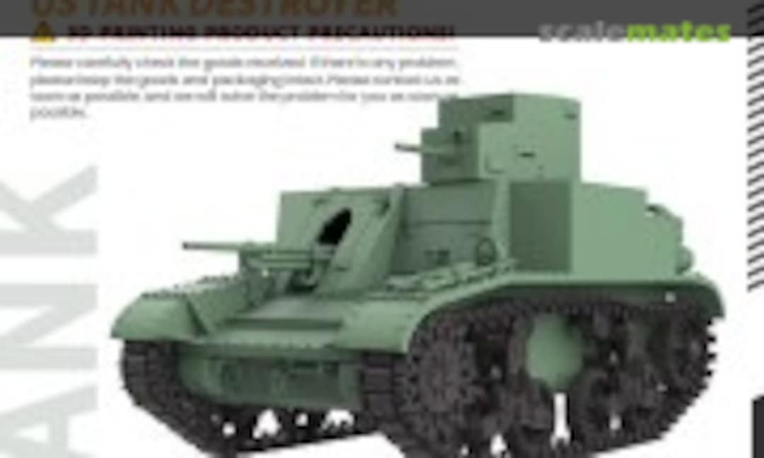 1:72 US T3 HMC Tank Destroyer (SSMODEL SS72808) SS72808