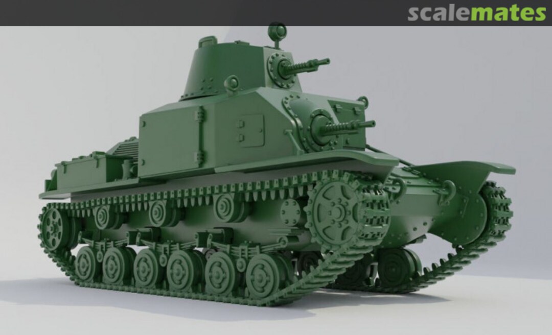 Boxart Light Tank Type 92 Jyu-Sokosha - early type - closed hatch 72011927 EMP3d