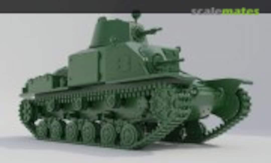 1:72 Light Tank Type 92 Jyu-Sokosha - early type - closed hatch (EMP3d 72011927) 72011927