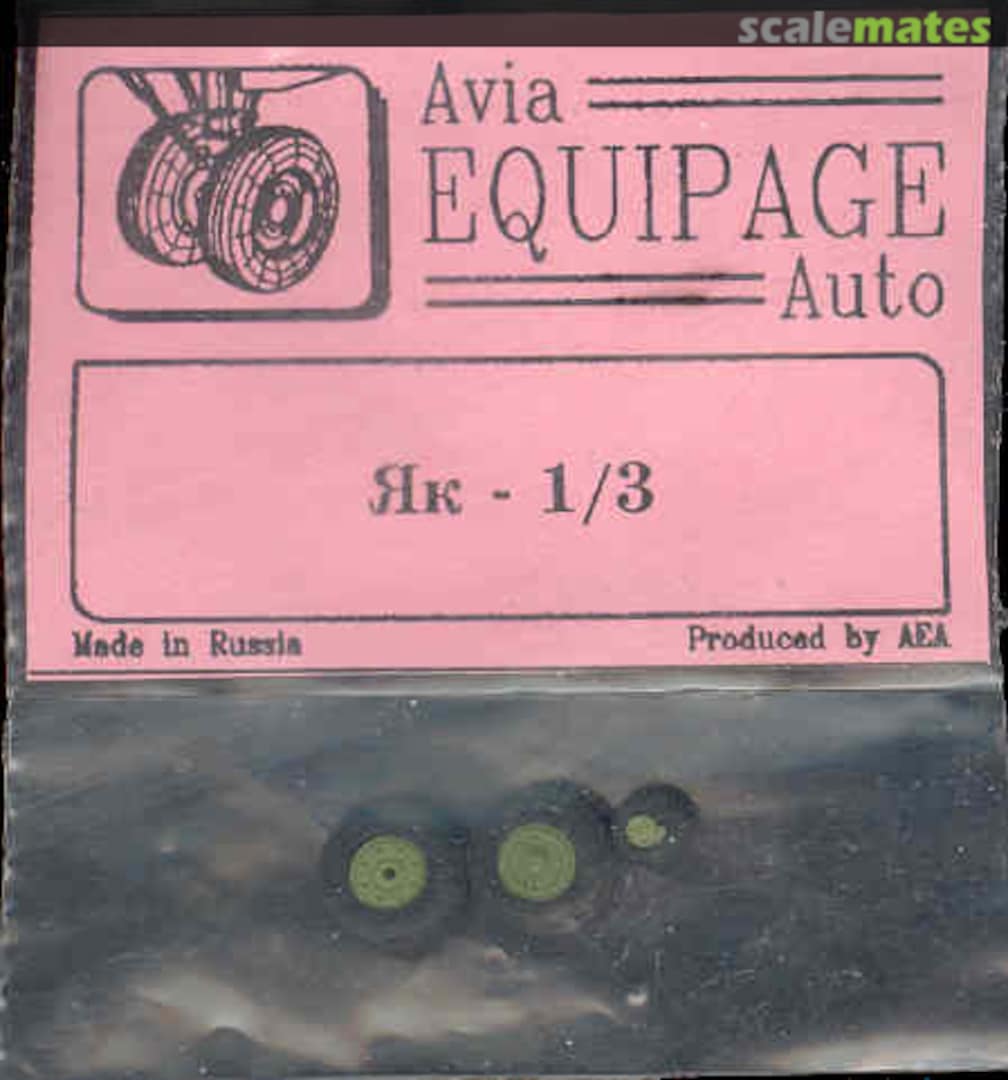 Boxart Yakovlev Yak-1/Yak-3/I-26 wheel set 72155 Avia Equipage Auto Boxart Yakovlev Yak-1/Yak-3/I-26 wheel set 72155 Avia Equipage Auto
