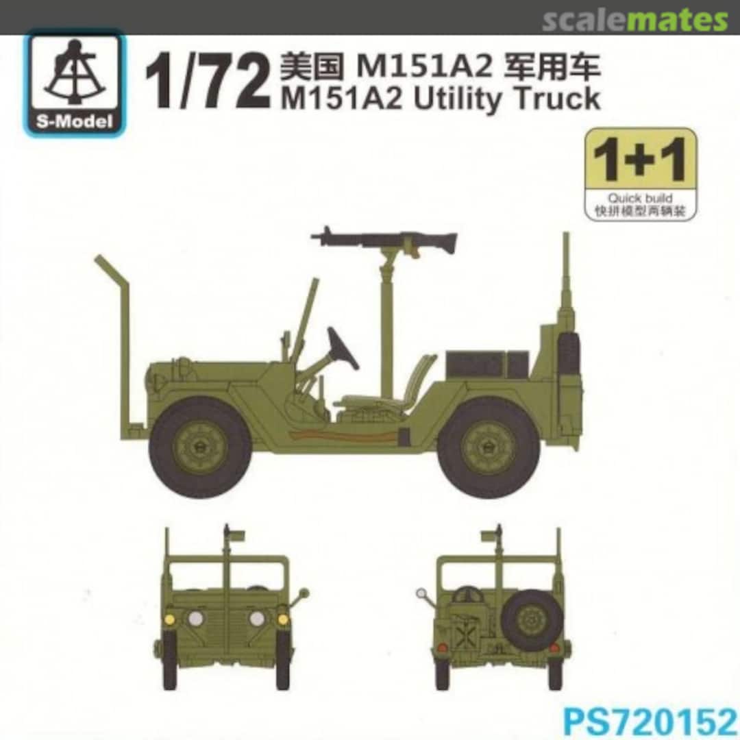 Boxart M151A2 Utility Truck PS720152 S-Model (China) Boxart M151A2 Utility Truck PS720152 S-Model (China)