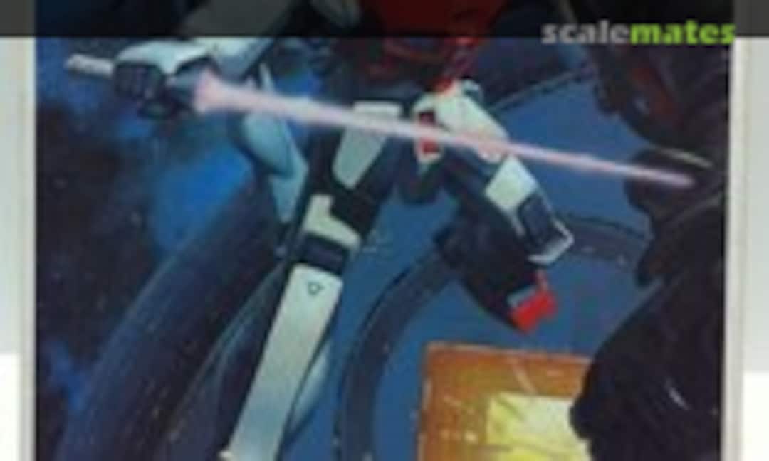 1:144 GM Command (Bandai 0027969)