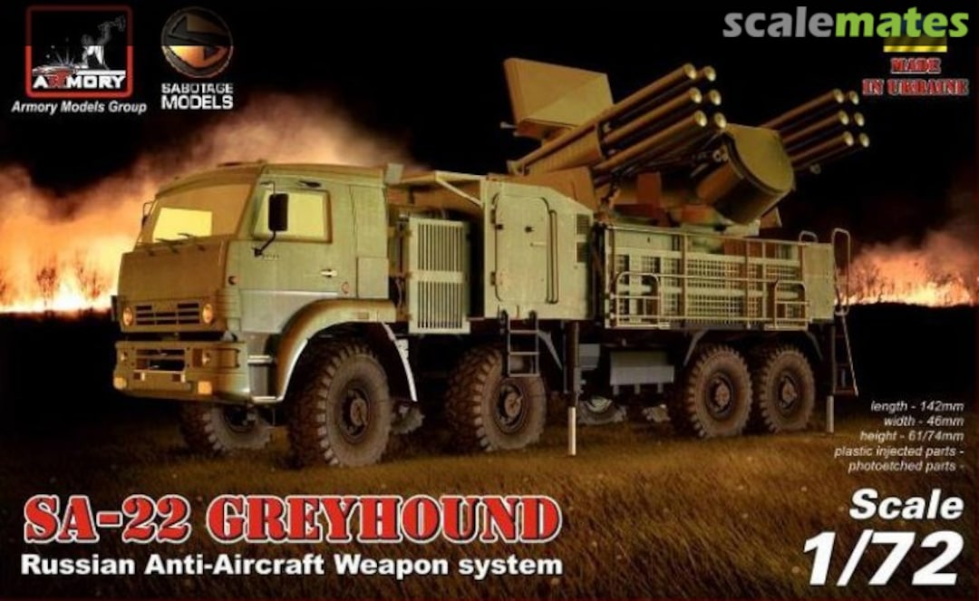 Boxart SA-22 Greyhound 72401 Armory Boxart SA-22 Greyhound 72401 Armory