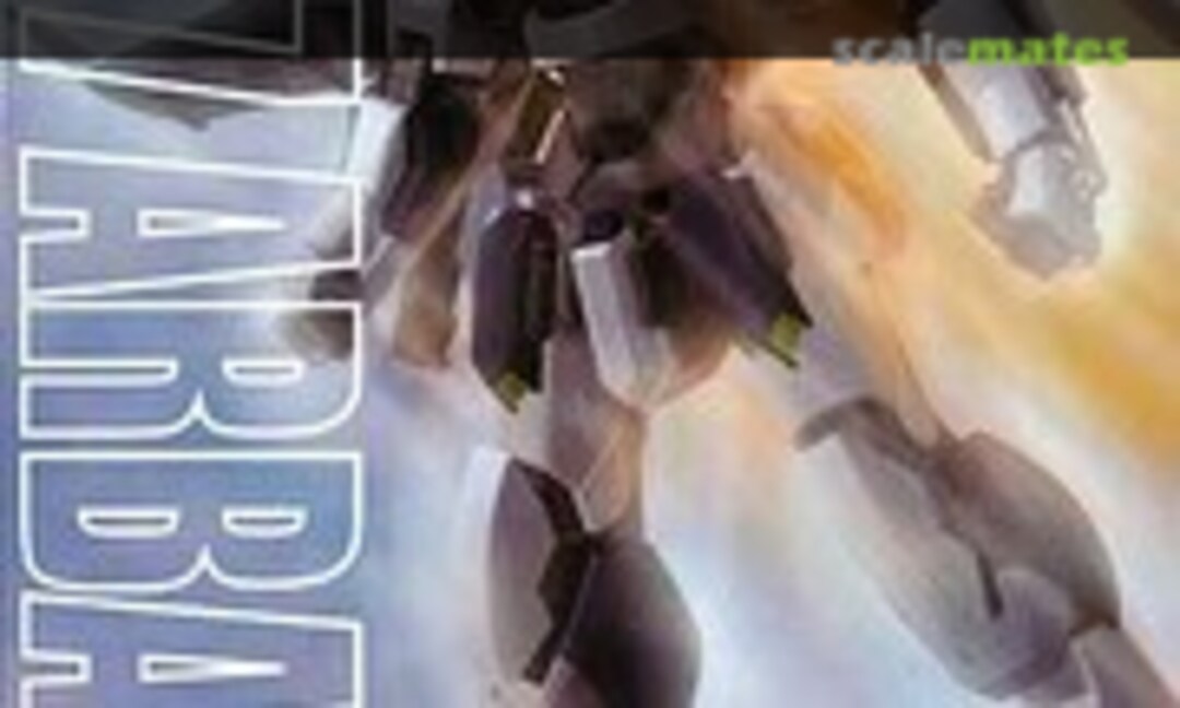 1:48 Armslave ARX-7 Arbalest Booster Limited Ver. (Aoshima 049068)