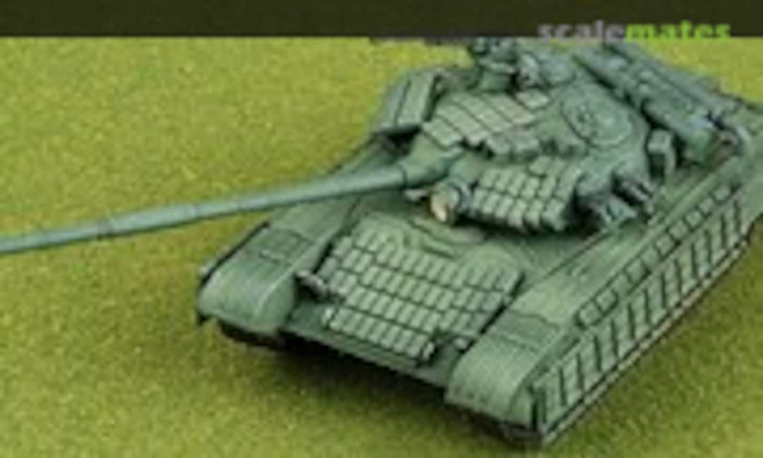 T-64BV (Modelcollect AS72029)