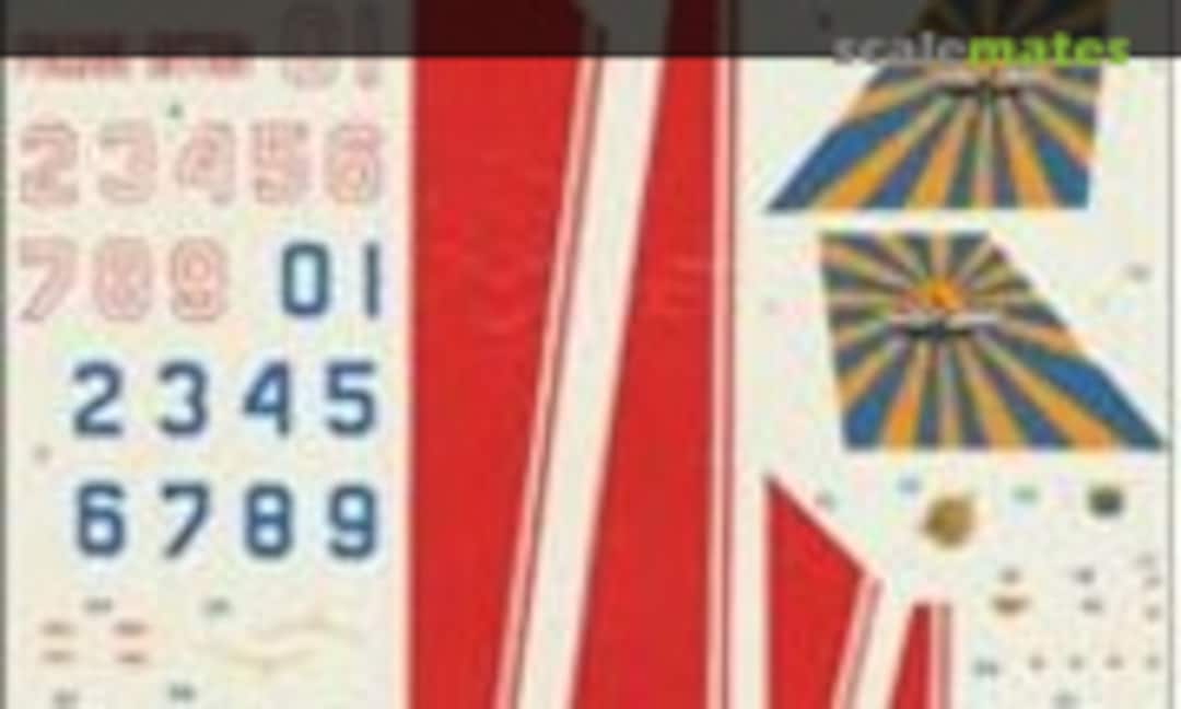 1:72 Su-27 Russian Knights (Travers TRA72063) TRA72063