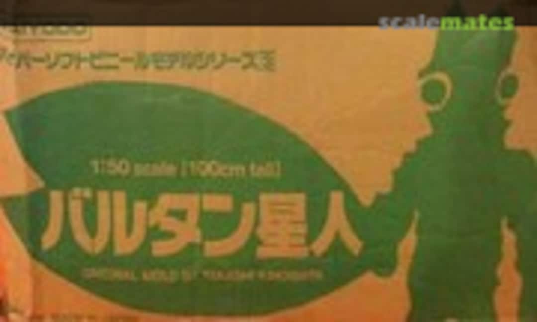 1:50 Baltan Seijin (Kaiyodo )