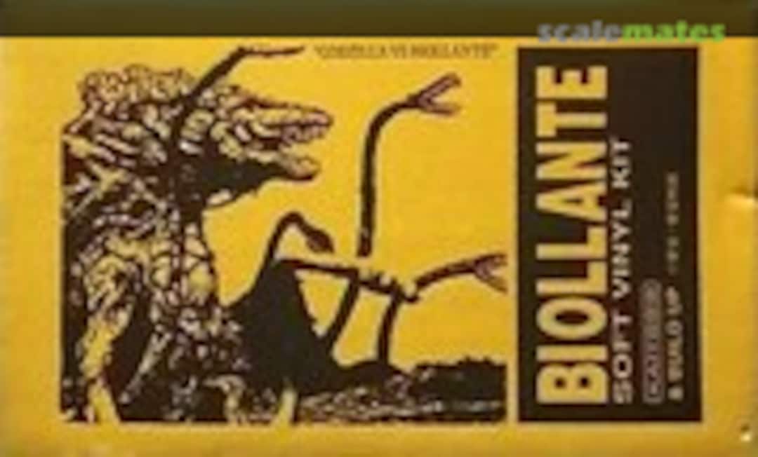 No Biollante (Kaiyodo )