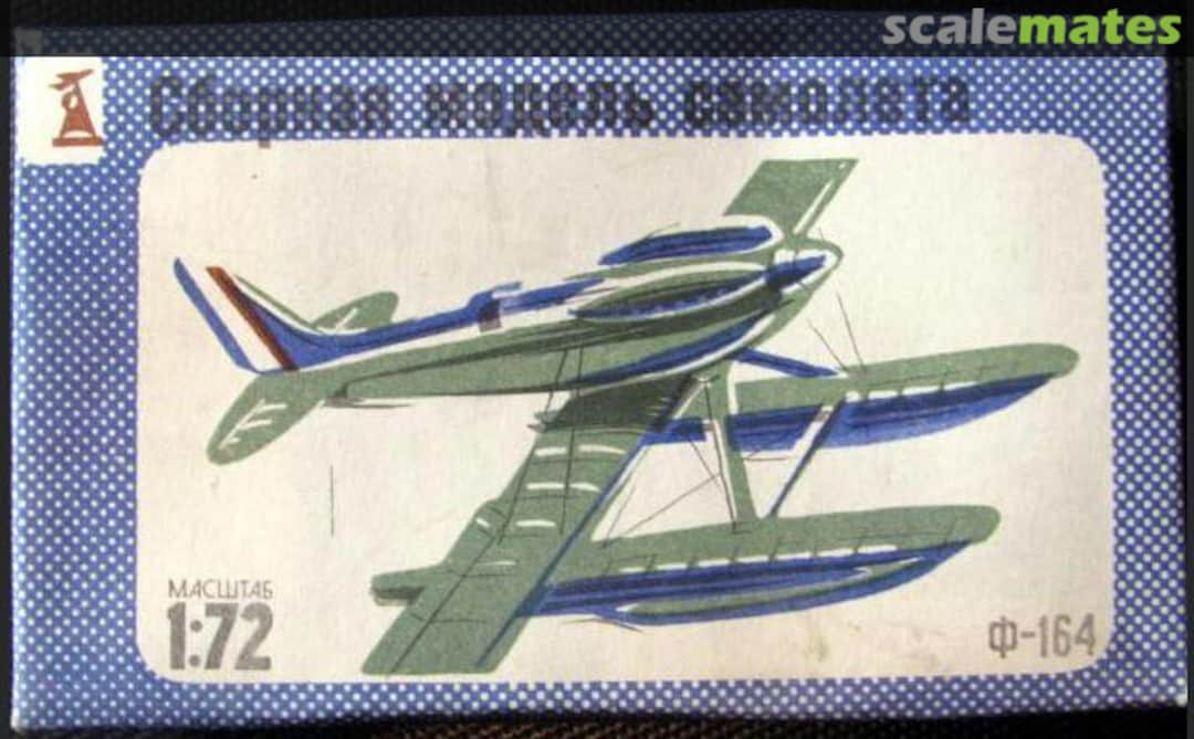 Boxart Supermarine S.6b F-164 DFI Donetsk Toys Factory Boxart Supermarine S.6b F-164 DFI Donetsk Toys Factory