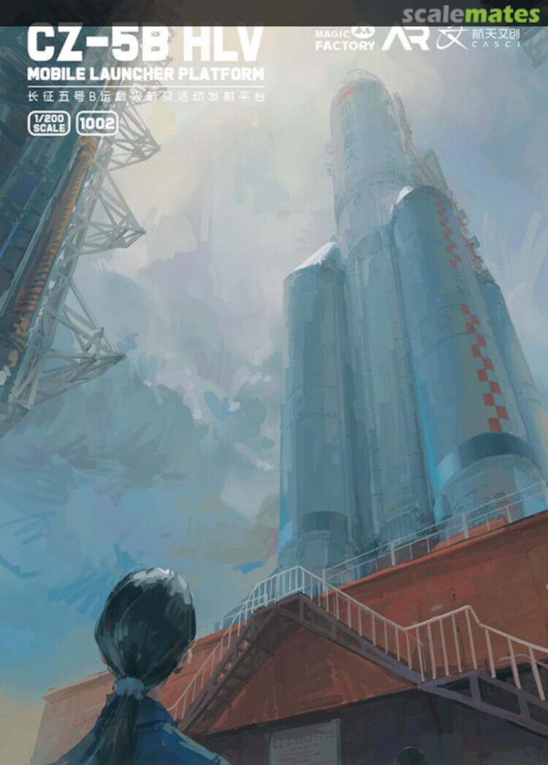 Boxart CZ-5B HLV & Mobile Launcher Platform 1002 Magic Factory Boxart CZ-5B HLV & Mobile Launcher Platform 1002 Magic Factory