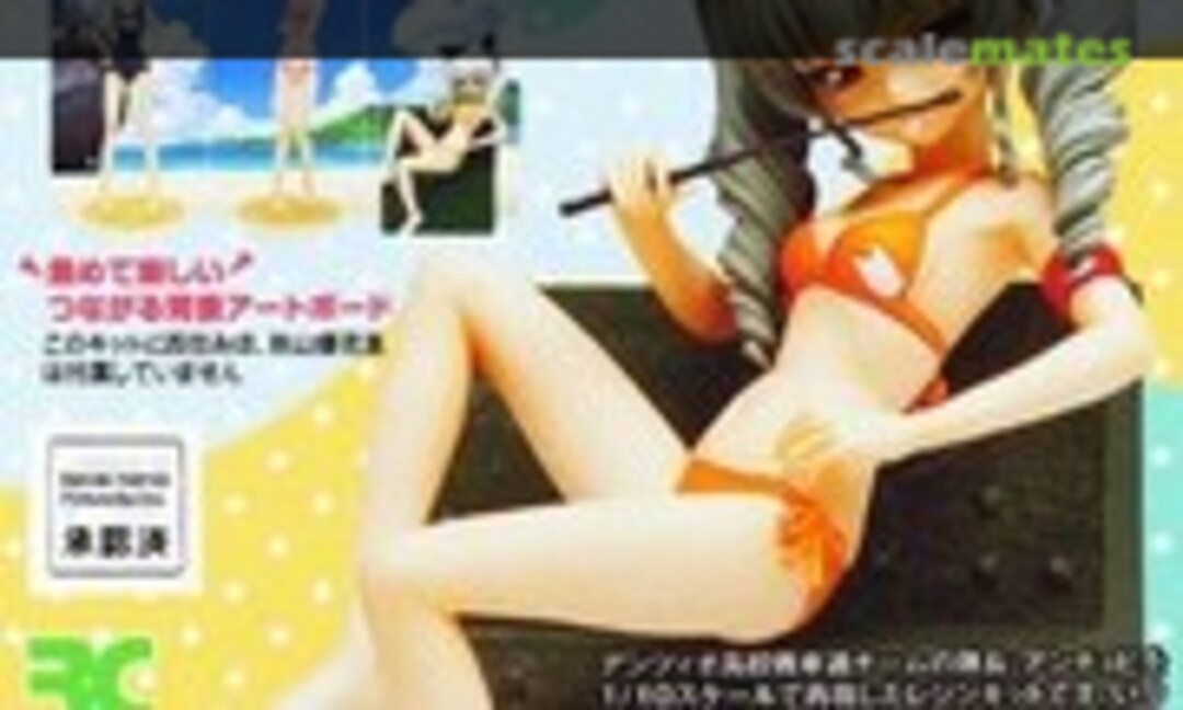 1:10 Anchovy Swimsuit ver. (Platz GPSP-12) GPSP-12