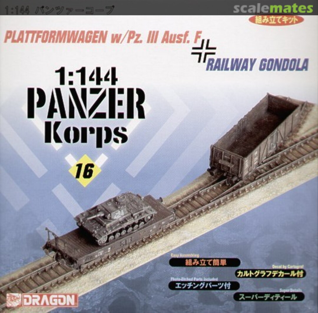 Boxart Plattformwagen w/Pz.III Ausf.F + Railway Gondola 14022 Dragon
