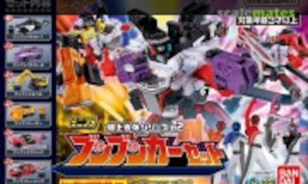 No Boonboom Car Set: 1Box (6pcs) (Bandai 0291612)