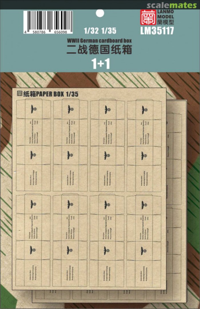 Boxart WWII German Cardboard Boxes LM35117 LANMO Model Boxart WWII German Cardboard Boxes LM35117 LANMO Model