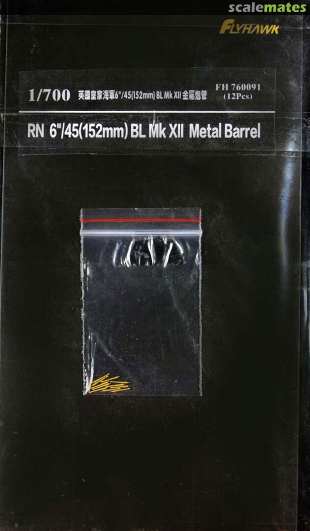 Boxart RN 6"/45 (152mm) BL Mk XII Metal Barrel FH760091 FlyHawk Model Boxart RN 6"/45 (152mm) BL Mk XII Metal Barrel FH760091 FlyHawk Model