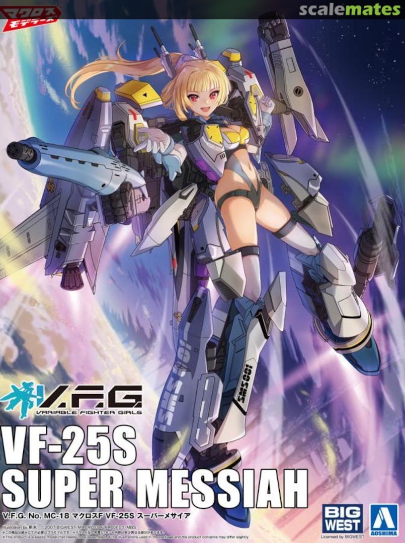 Boxart VF-25S Super Messiah ACKS MC-18 Aoshima Boxart VF-25S Super Messiah ACKS MC-18 Aoshima