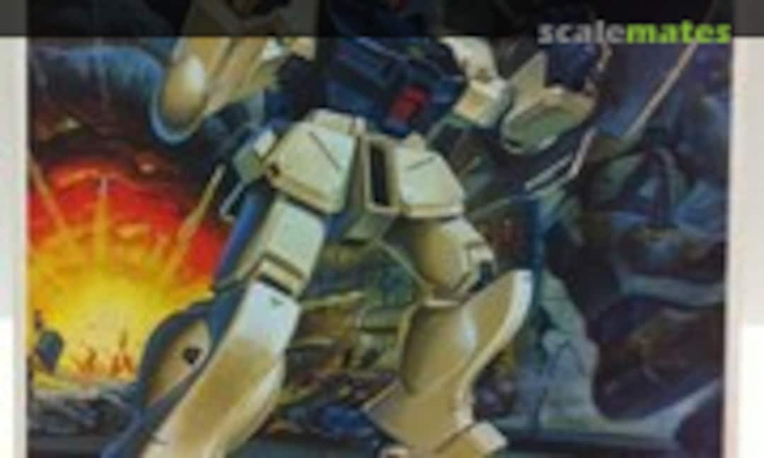 1:144 RGM-79G GM-Command (Bandai 0027309)