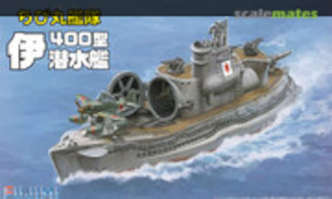 1:Egg Chibi-Maru Fleet I-400-Class Submarine Set of 2pcs Special Version (Fujimi 42263)