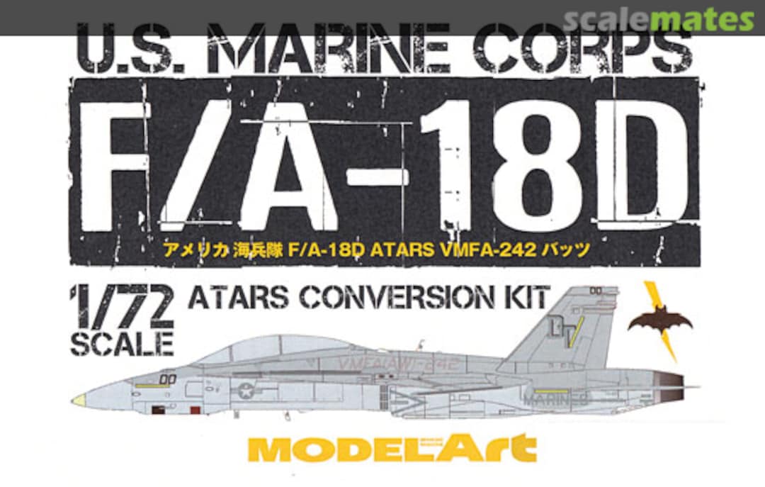 Boxart F/A-18D ATARS Conversion Kit 75041 ModelArt Boxart F/A-18D ATARS Conversion Kit 75041 ModelArt