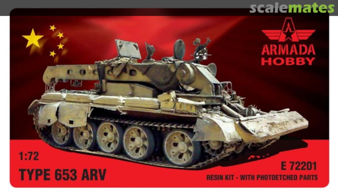 Boxart Type 653 ARV E72201 Armada Hobby Boxart Type 653 ARV E72201 Armada Hobby