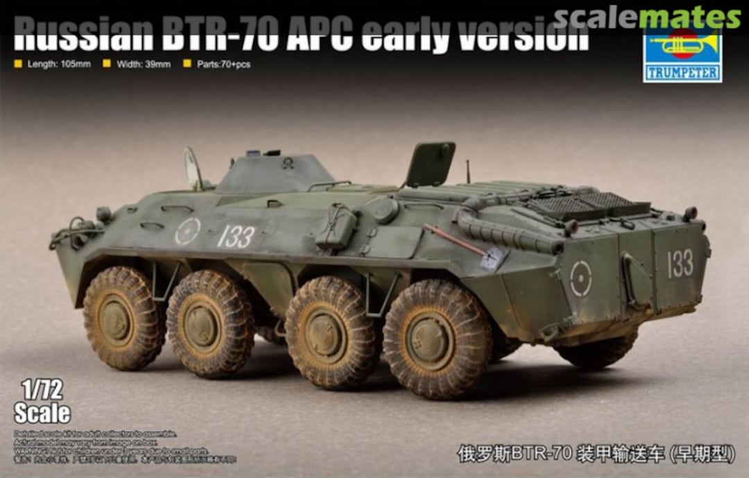 Boxart BTR-70 APC 07137 Trumpeter Boxart BTR-70 APC 07137 Trumpeter