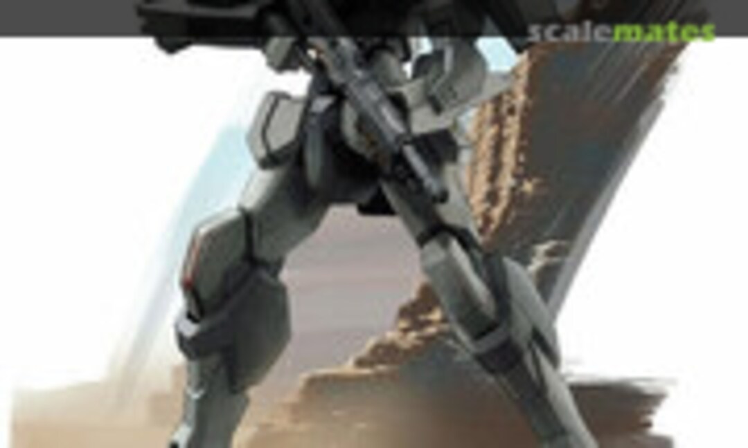 1:48 Armslave Gernsback M9 ver.1.5 (Aoshima 054109)