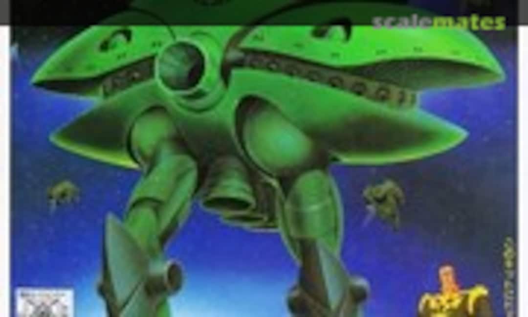 1:550 MA-08 Byg Zam (Bandai 36248) 36248