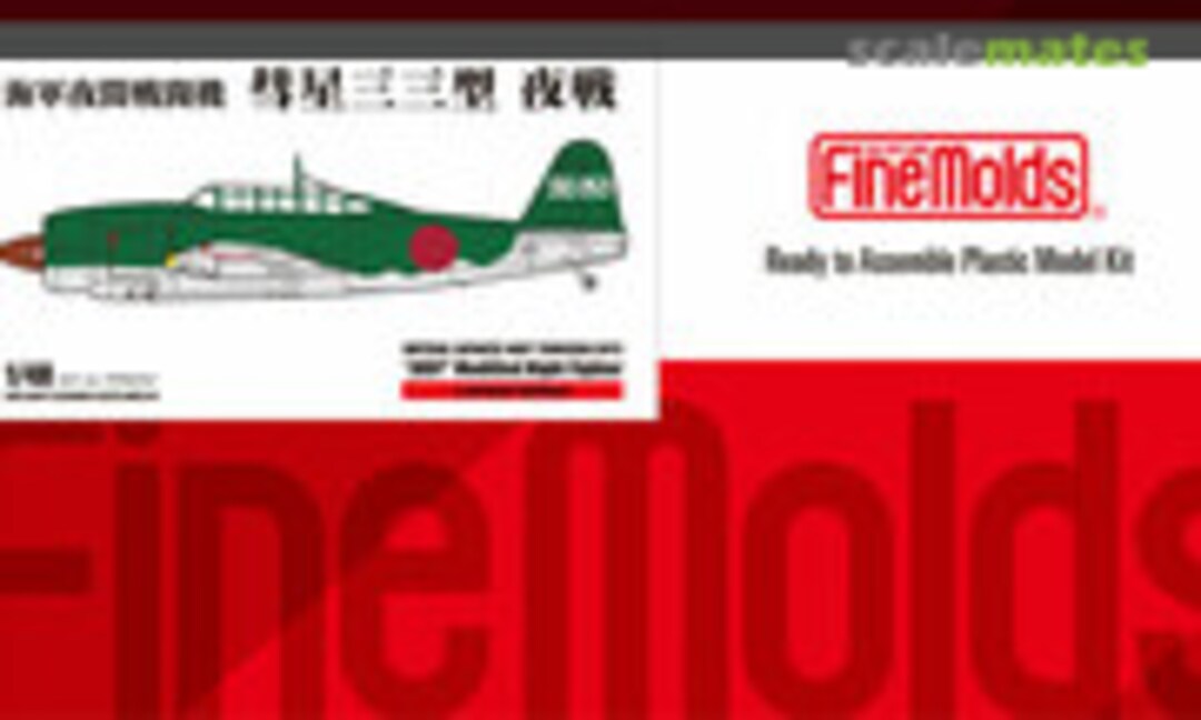 1:48 Yokosuka D4Y3-S Suisei Model 33 (Fine Molds 49607)