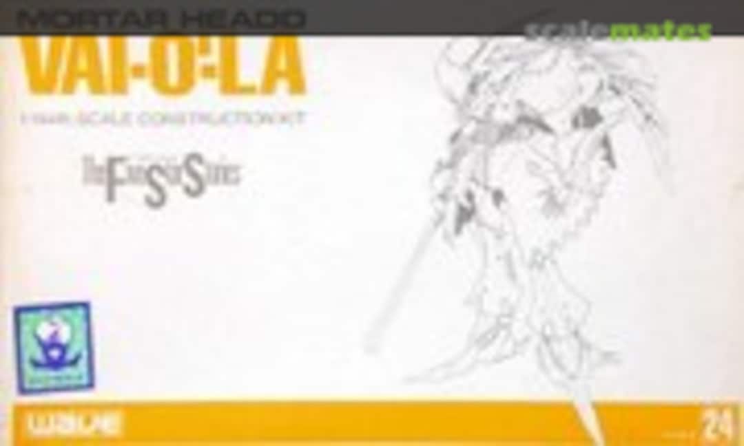 1:144 Mortar Headd Vai-O'-La (Wave Corporation FS-55)
