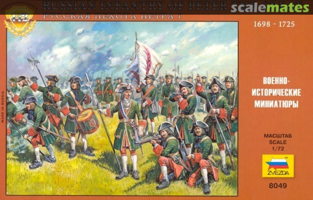 Boxart Russian Infantry of Peter the Great 8049 Zvezda Boxart Russian Infantry of Peter the Great 8049 Zvezda