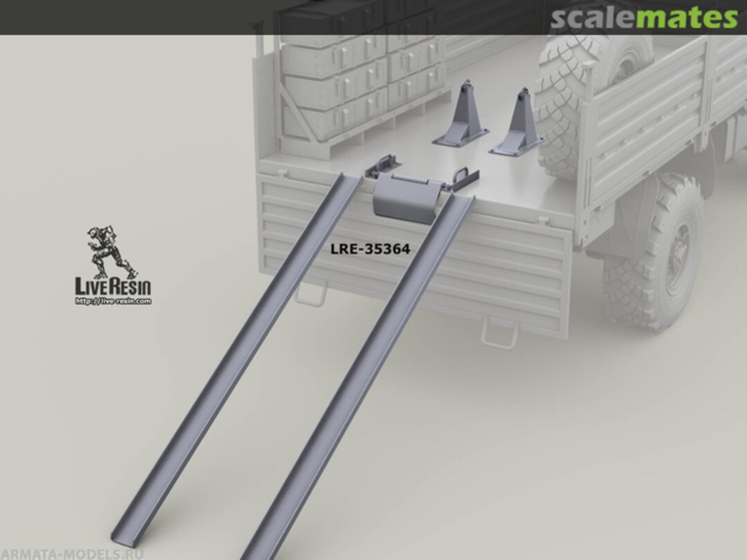 Boxart Transport Installation for 120 mm mortar 2B11 LRE-35364 Live Resin Boxart Transport Installation for 120 mm mortar 2B11 LRE-35364 Live Resin