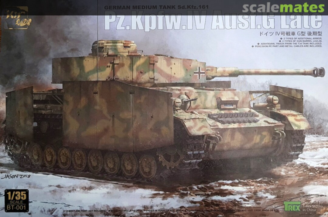 Boxart Panzer IV Ausf.G Late BT-001 Border Model Boxart Panzer IV Ausf.G Late BT-001 Border Model