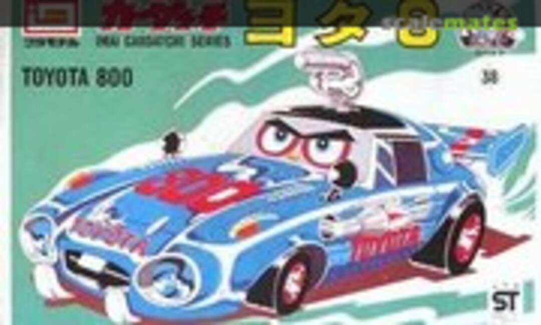 No Toyota 800 (Yota 8) (IMAI )