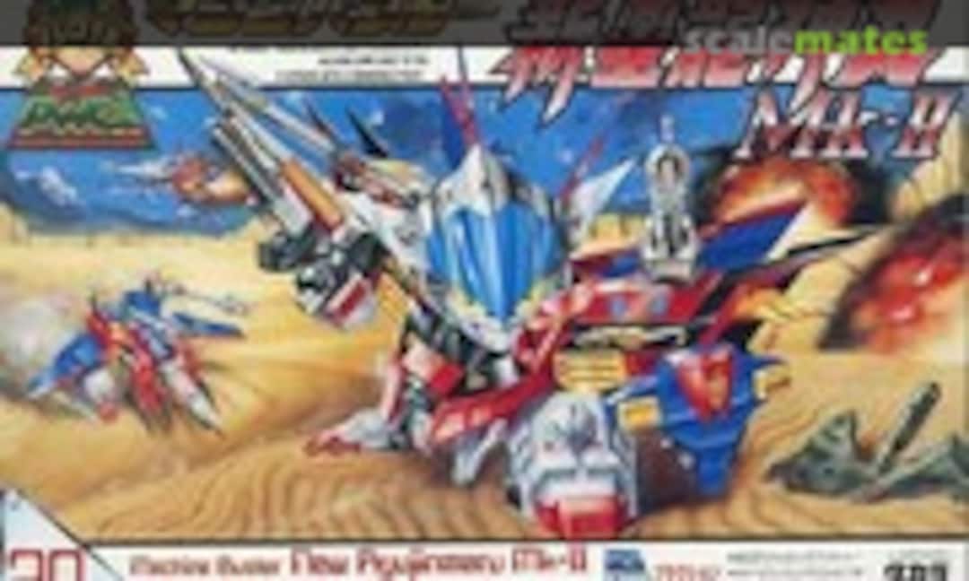 No Machine Buster New Ryujinmaru Mk-II (Takara 175897-4)