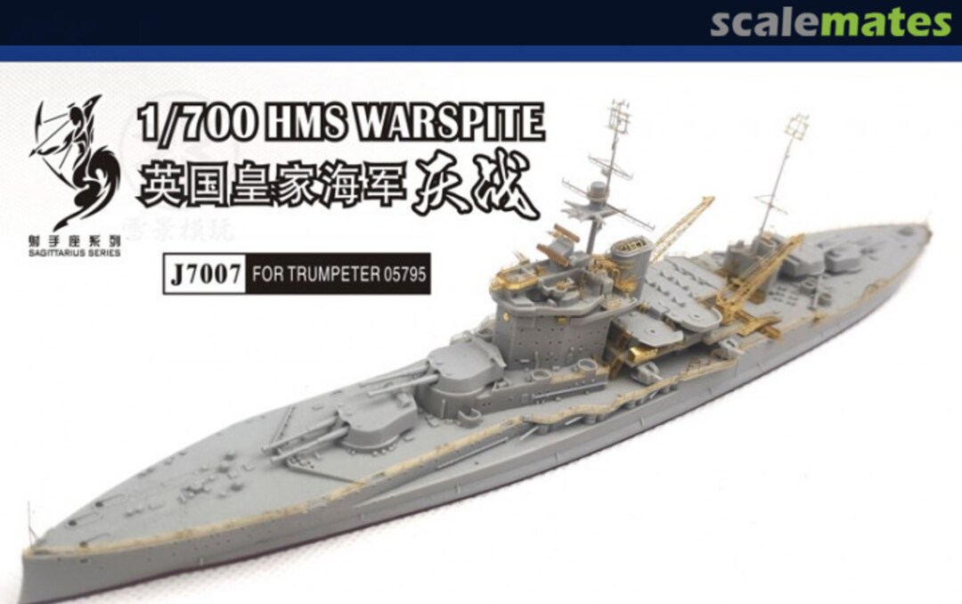 Boxart HMS Warspite 1942 Detail set J7007 Shipyard Works Boxart HMS Warspite 1942 Detail set J7007 Shipyard Works