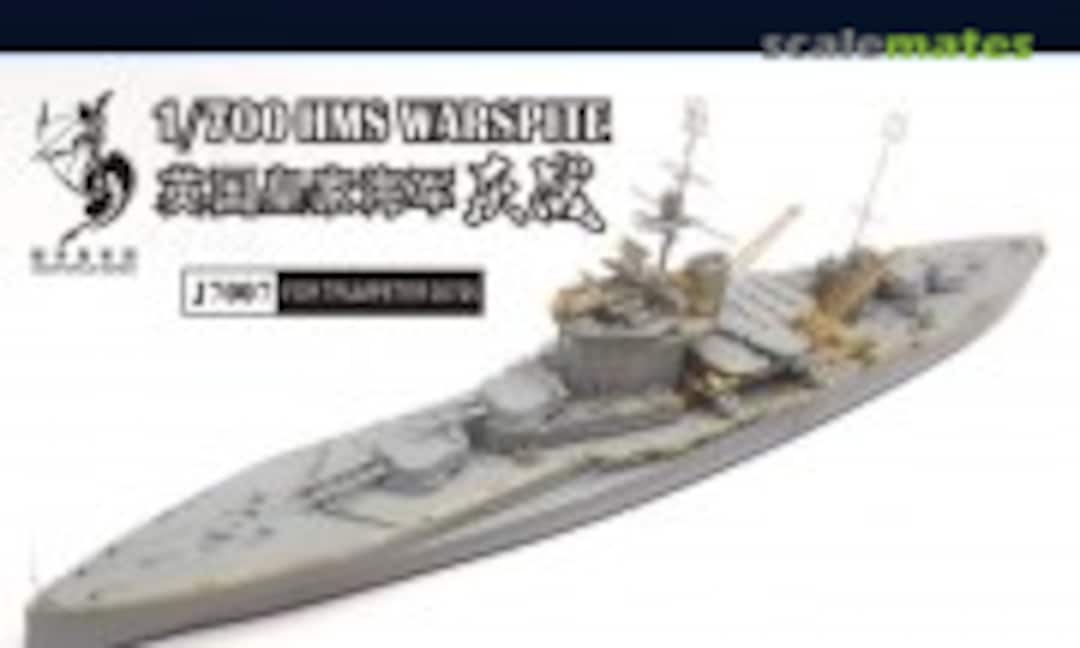 1:700 HMS Warspite 1942 Detail set (Shipyard Works J7007) J7007