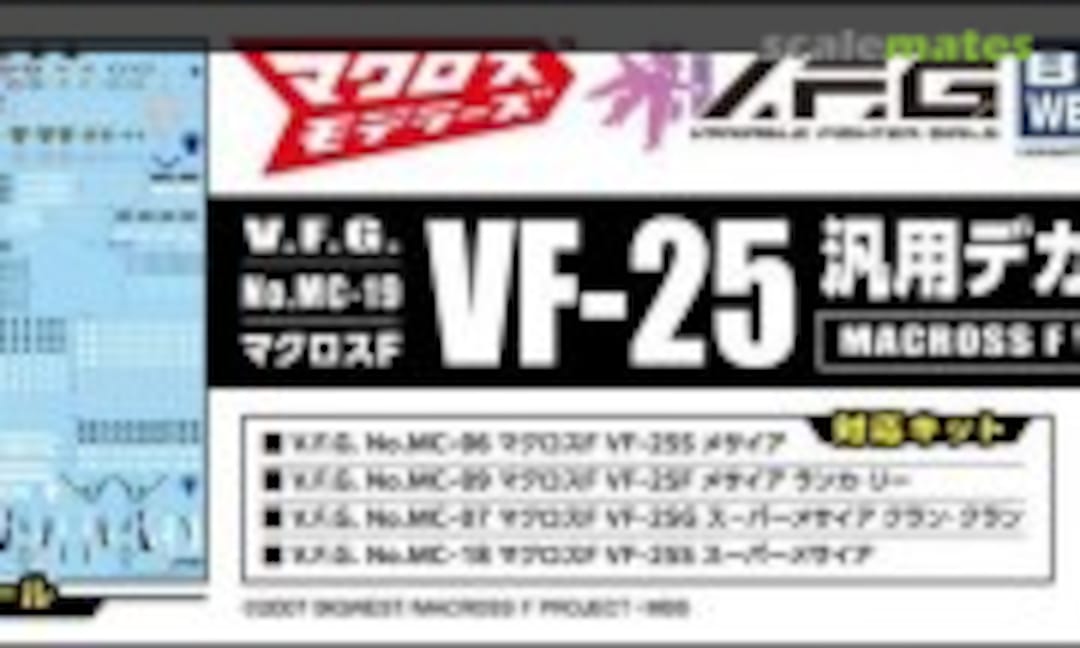 No VF-25 Decal Set (Aoshima ACKS MC-19) ACKS MC-19