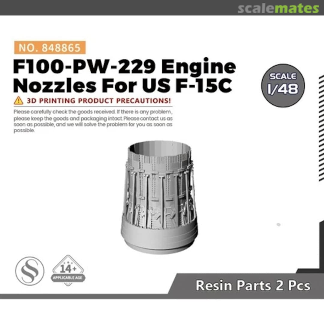 Boxart F100-PW-229 Engine Nozzles For US F-15C SS848865 SSMODEL Boxart F100-PW-229 Engine Nozzles For US F-15C SS848865 SSMODEL