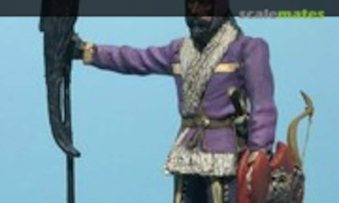 54mm Scythian Archer Standard Bearer (Wee Friends WF54006) WF54006