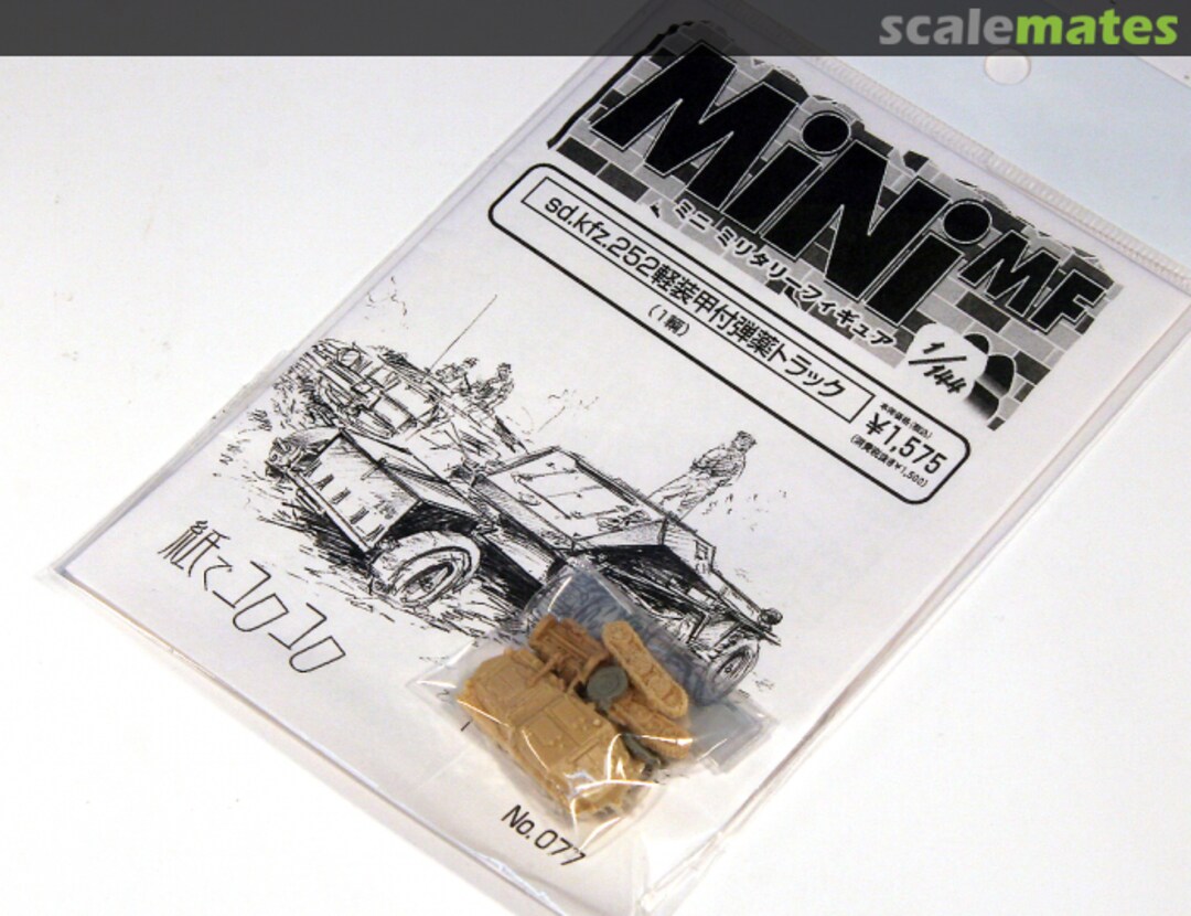 Contents Sd.Kfz.252 Light Armored Transporter MMF-077 Kami de Korokoro