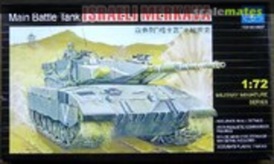 1:72 Israeli Merkava (CC LEE 09007)