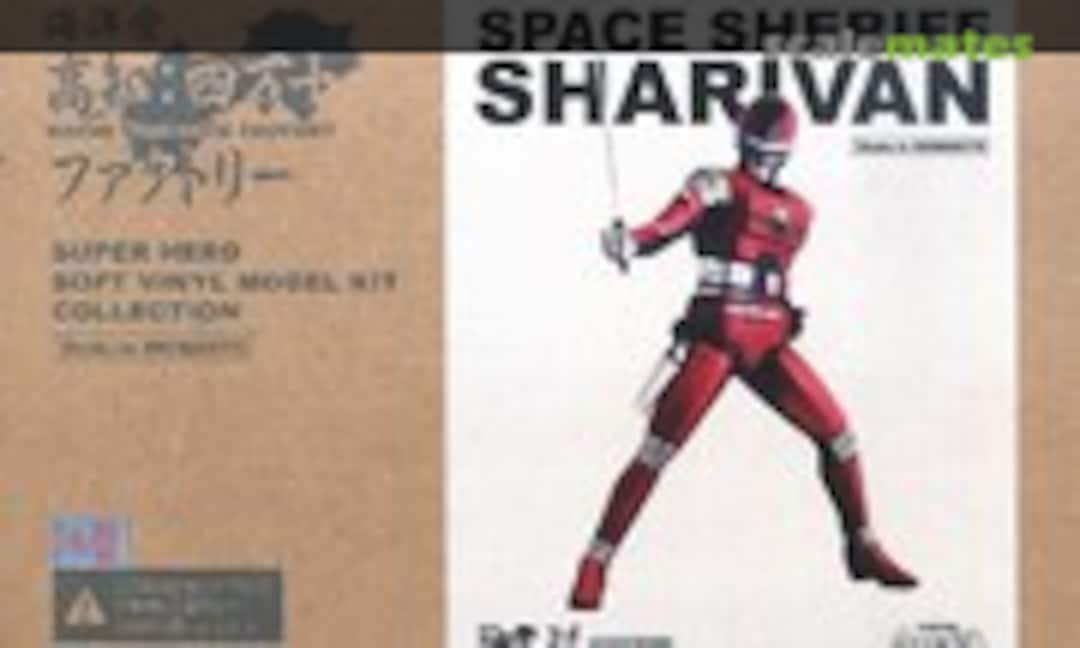1:8 Space Sheriff Sharivan (Kochi Shimanto Factory 002068)