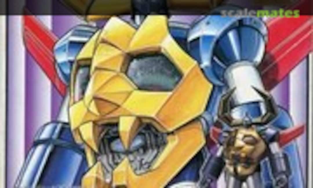 No Gaiking (Max Factory )