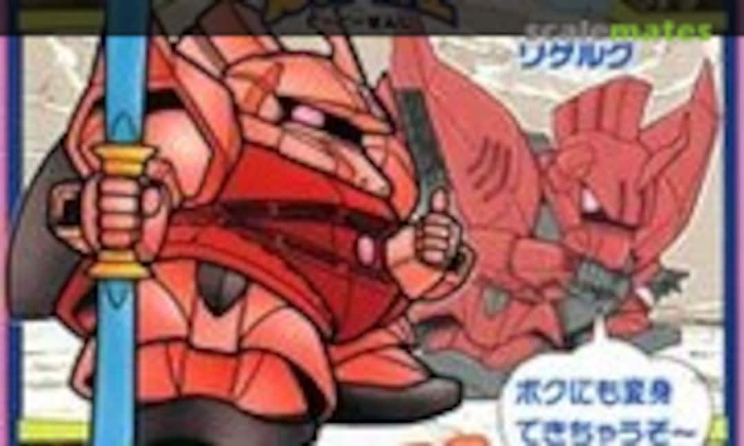 No Gelgoog (Bandai 0024720)