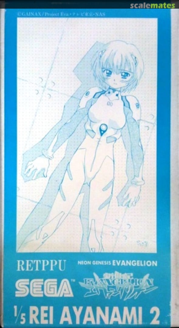 Boxart Rei Ayanami 2 74 Hobby Base Retppu Boxart Rei Ayanami 2 74 Hobby Base Retppu