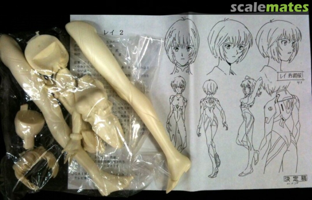 Contents Rei Ayanami 2 74 Hobby Base Retppu Contents Rei Ayanami 2 74 Hobby Base Retppu