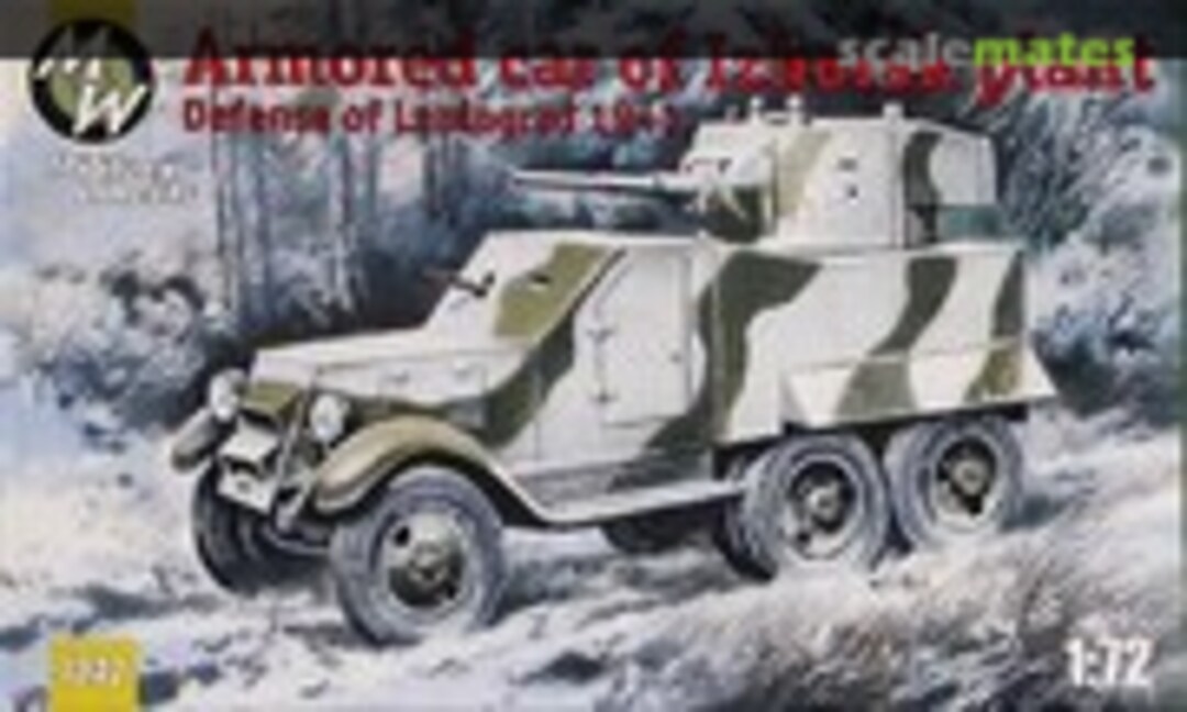 1:72 Armored Car of Izhorsk Plant (Military Wheels 7242) 7242
