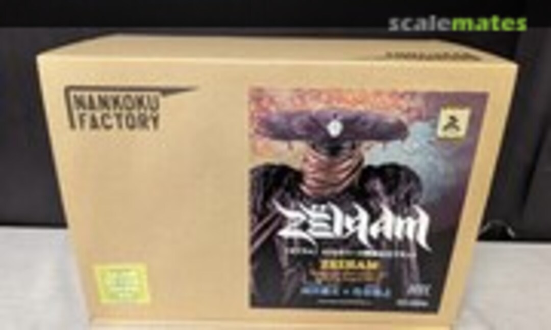 No Zëiяam (Nankoku Factory )