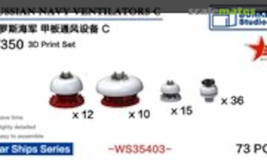 1:350 Russian Navy Ventilators "C" (Bunker Studio WS35403)
